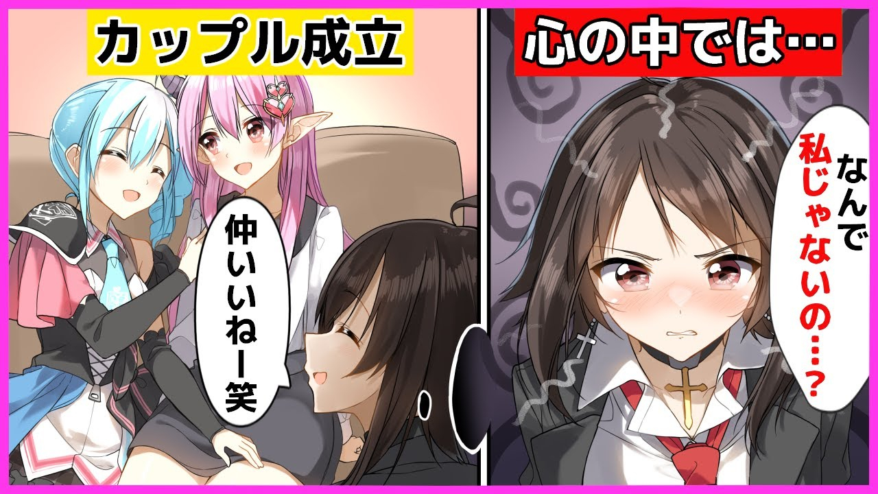 【小偷模拟器】教会来募集捐款了